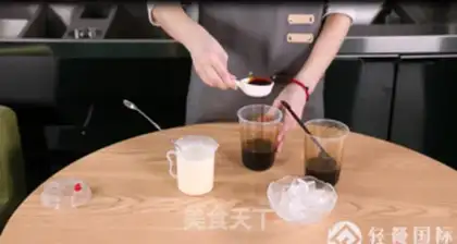 Make Black sugar, dirty milk step 3