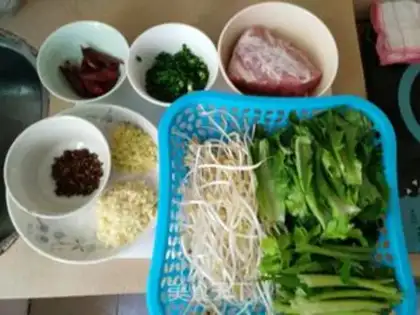 Make Frozen meat step 0