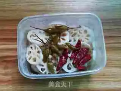 Make Piper pepper step 4