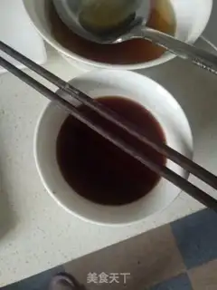 Make Sugar vinegar dragonfish step 11