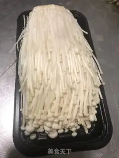 Make Golden mushroom egg stand step 0