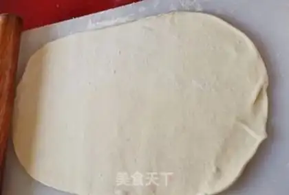 Make Pumpkin step 1