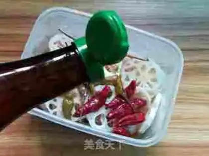 Make Piper pepper step 5