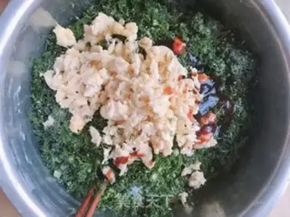 Make Spicy egg dumpling step 3