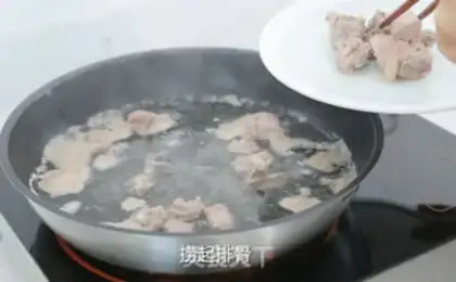 Make Bean chop soup step 1