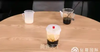 Make Black sugar, dirty milk step 6