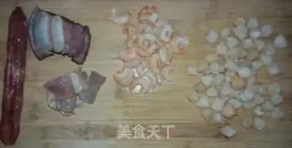 Make Fried radish step 0