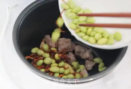 Make Bean chop soup step 2