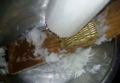 Make Fried radish step 1