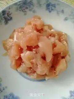 Make Miyagi chicken step 0