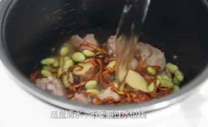 Make Bean chop soup step 3