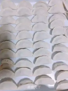 Make Spicy egg dumpling step 7