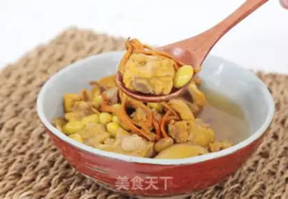 Make Bean chop soup step 5