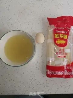 Make Chicken soup step 1