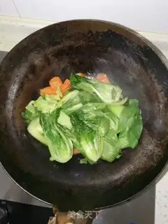 Make Pelican oil and carrots step 5