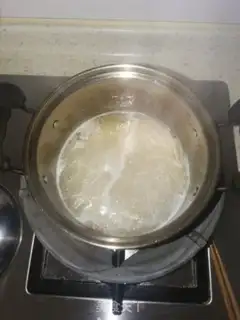 Make Chicken soup step 2