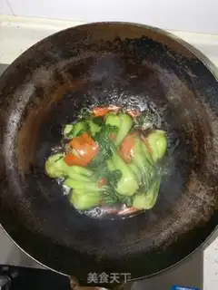Make Pelican oil and carrots step 6