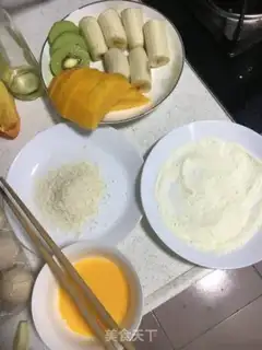 Make I don