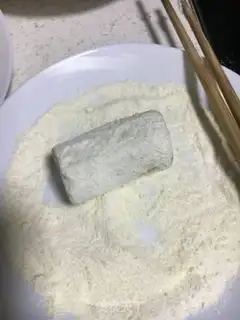 Make I don
