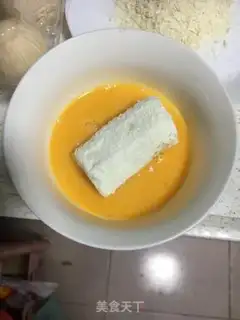 Make I don