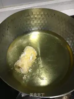 Make I don