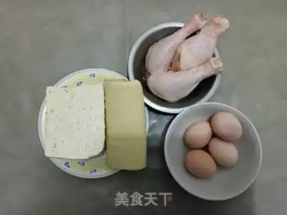 Make ♪ Tofu ♪ step 0