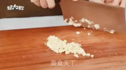 Make Shrimp step 2