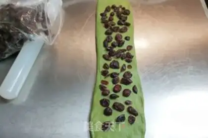 Make Cranberry with tea toast step 13