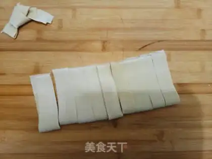 Make ♪ Tofu ♪ step 3