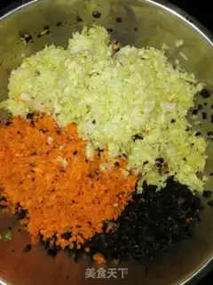 Make Three-colour dumplings step 0