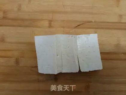 Make ♪ Tofu ♪ step 6
