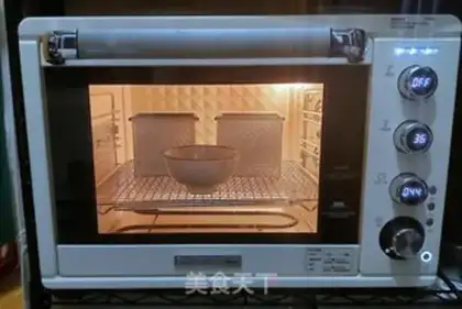 Make Cranberry with tea toast step 18