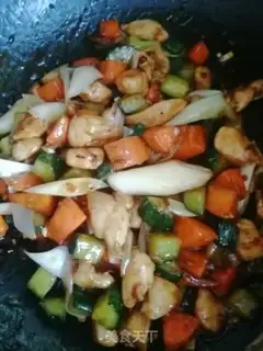 Make Miyagi chicken step 8