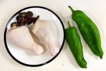 Make Yellow chicken step 0