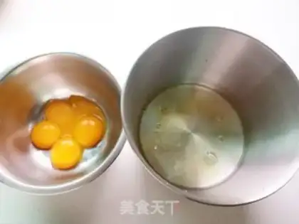Make Meat pineapple step 1
