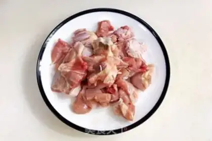 Make Yellow chicken step 3
