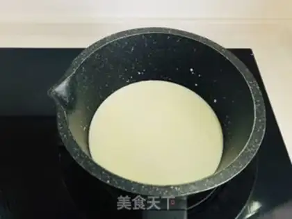 Make Caramel roast step 2