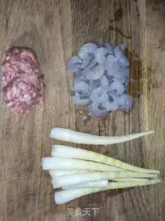 Make Shrimp dumplings step 0