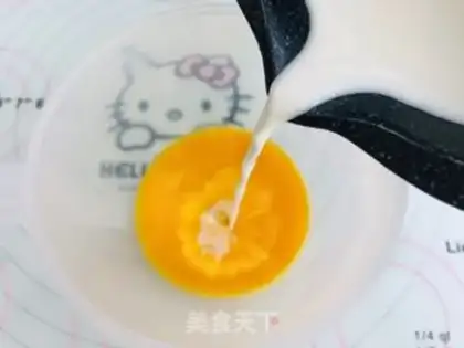 Make Caramel roast step 3