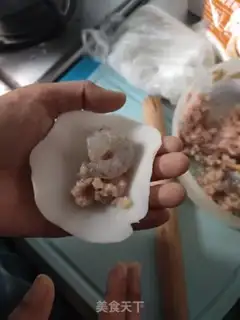 Make Shrimp dumplings step 1