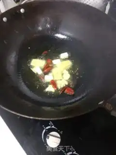 Make It