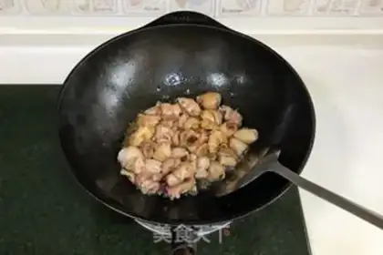 Make Yellow chicken step 5