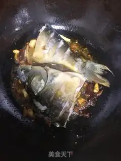 Make It