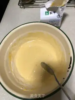 Make Yogurt dry cake step 0