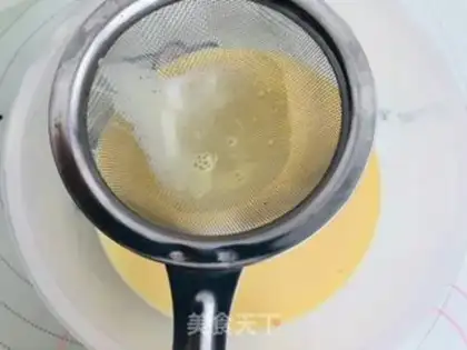 Make Caramel roast step 6