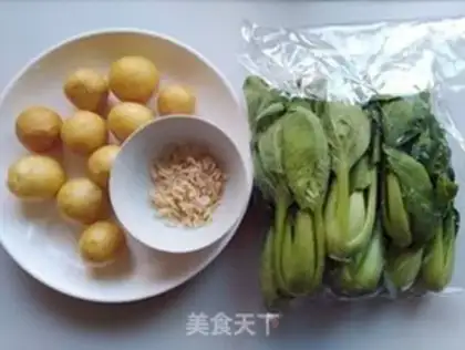 Make Shrimp pasta step 0