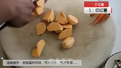 Make Potatoes step 1
