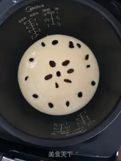 Make Yogurt dry cake step 4