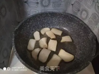 Make Apricot mushrooms step 1