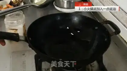 Make Potatoes step 4
